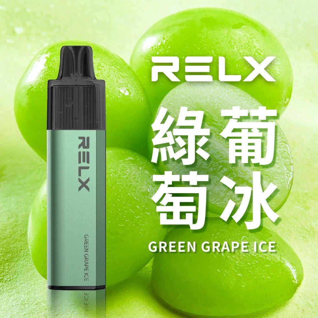 RELX GA8000  | 悅刻拋棄式8000口 · 雙模式切換 · 透明油倉 · 28款口味